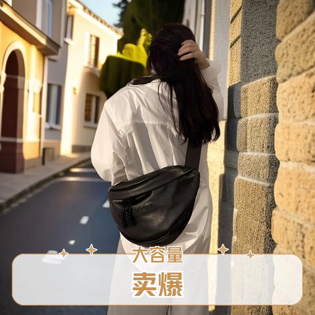 韩版新款胸包男女ins潮包秋冬大容量腰包休闲饺子女包百搭斜挎包