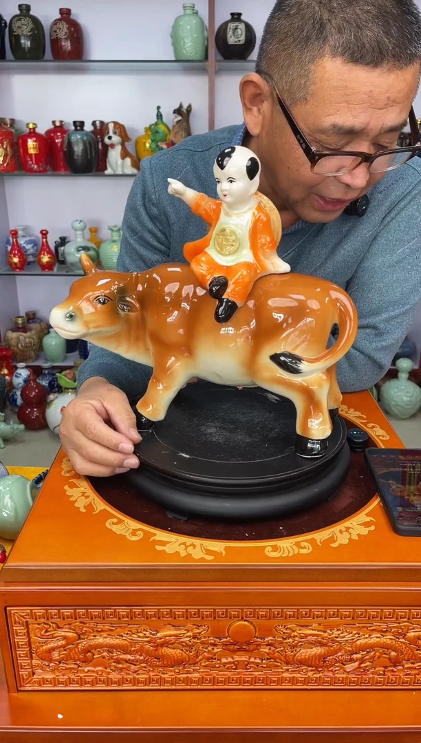 瓶瓷   3  斤装彩牛      陶瓷空酒坛