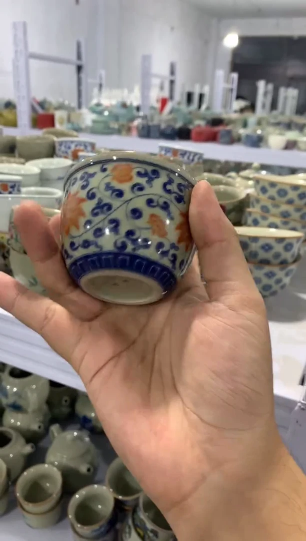 1微微瑕疵茶杯茶具盖碗【安全包装不带礼盒】