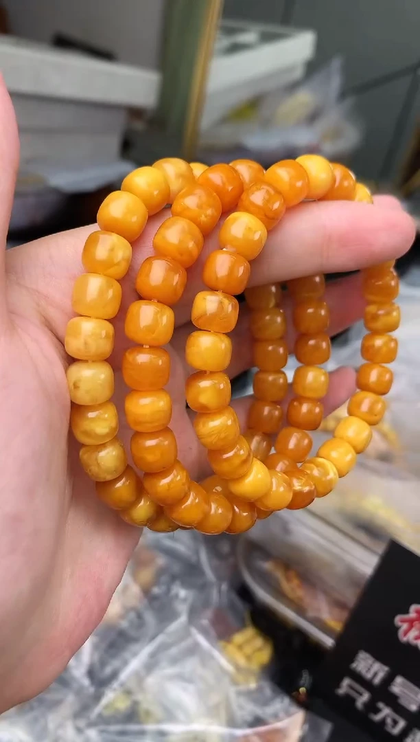 蜜蜡未镶嵌珠宝奇石85多样性发一件