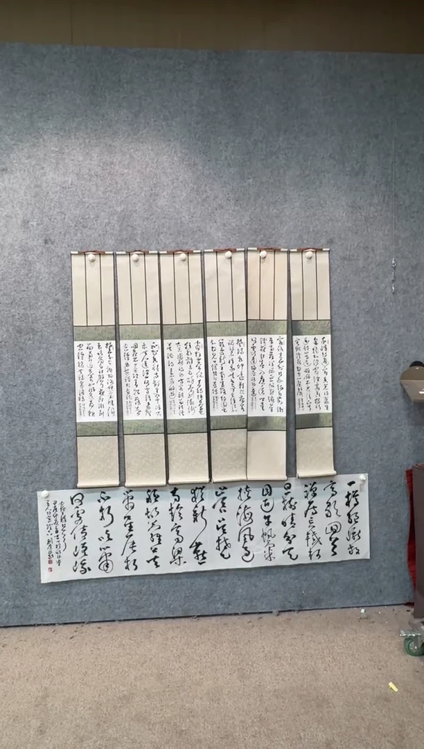 【闪购商品】书法pmb不二轩旗舰店国画LGY9