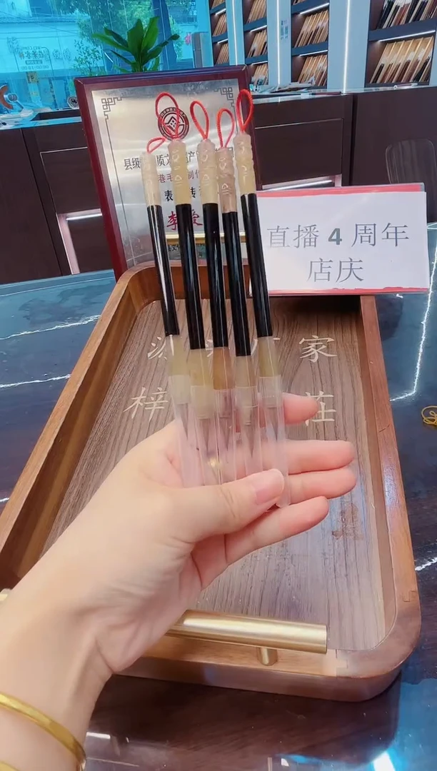 高货，出锋1.8cm短杆羊角+黑檀小楷5支