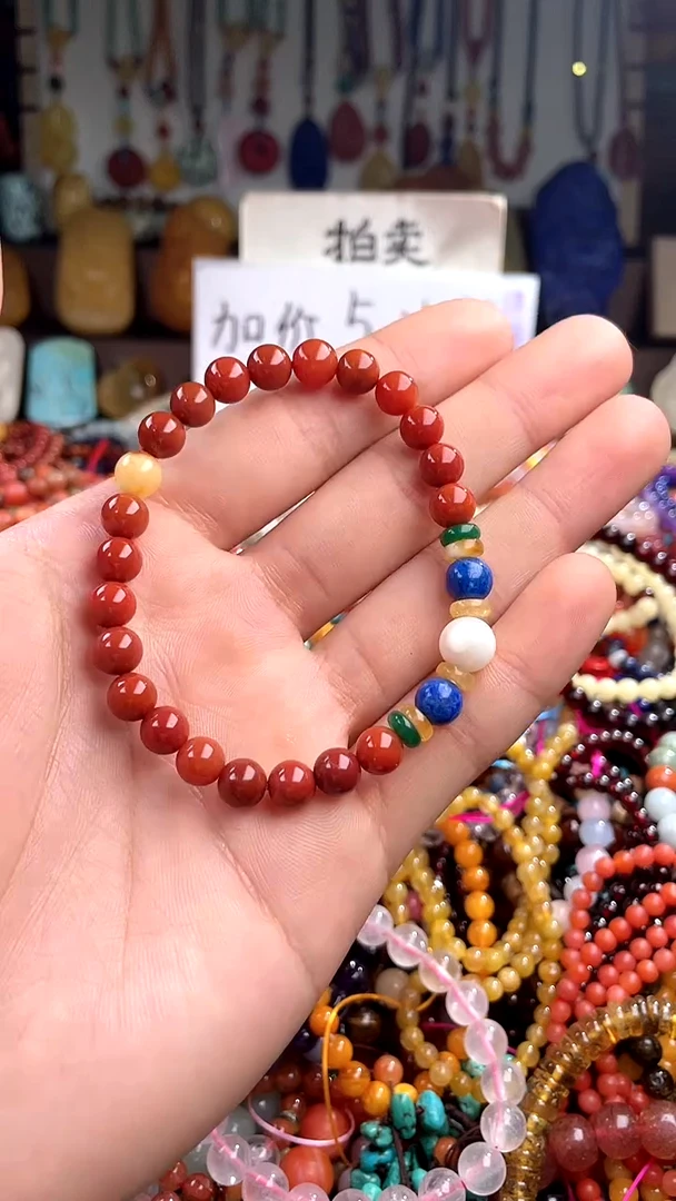 【闪购商品】南红玛瑙.未镶嵌(一物一件)139167