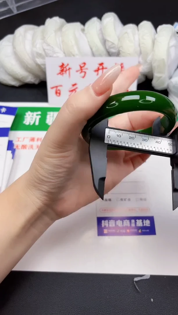 和田玉手镯未镶嵌154-1-60