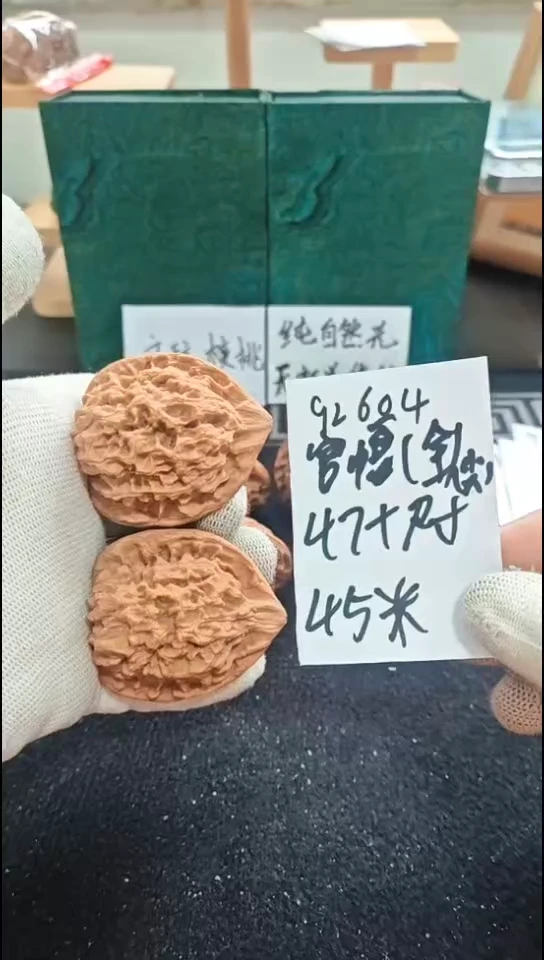 把件文玩核桃全品官帽