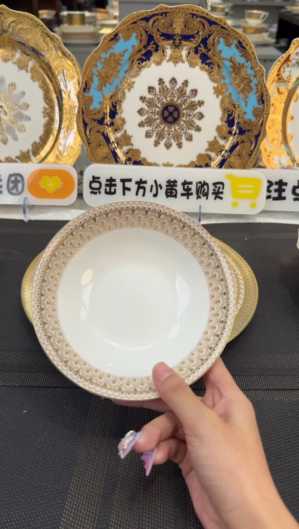 瓷片6英寸水果碗 福利款 2个