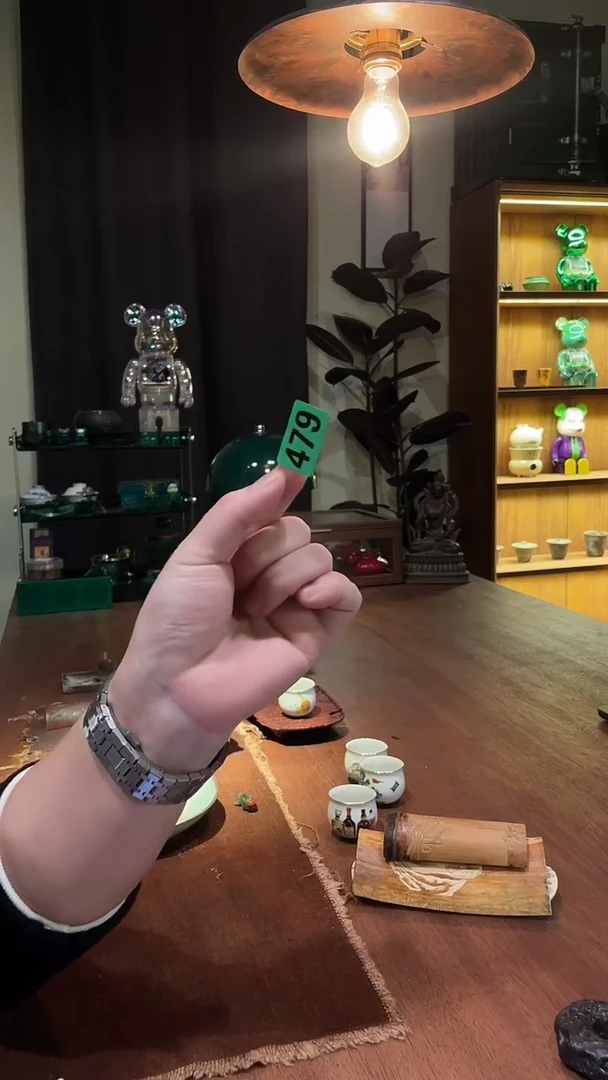 k***i刷银茶盘....479