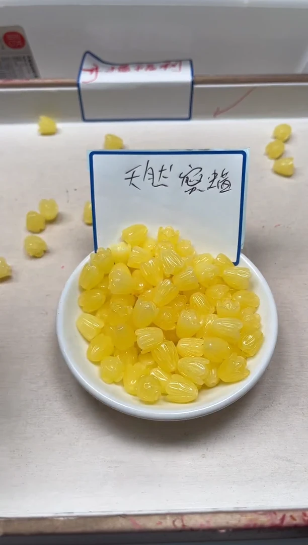 未镶嵌蜜蜡裸石M411蜜 蜡 玉兰花5个9.9元