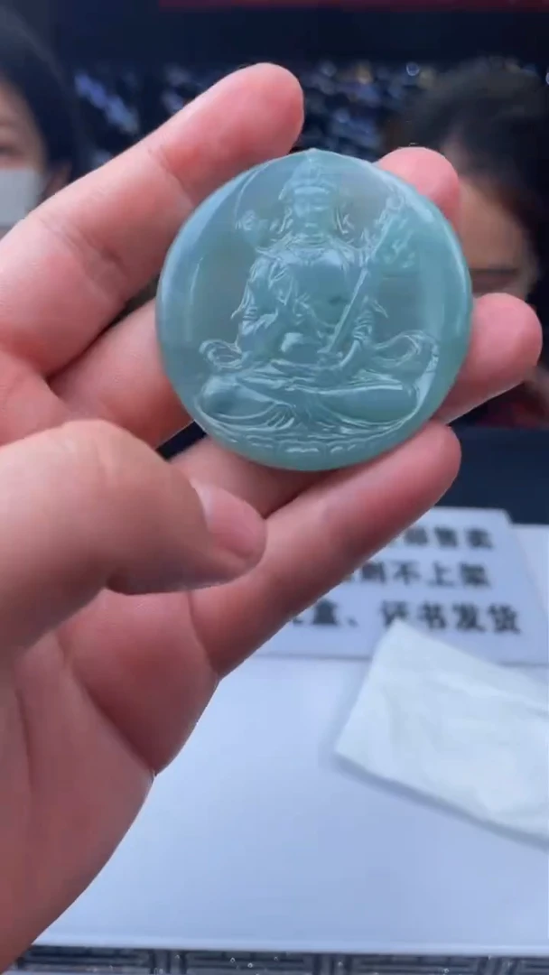 【闪购商品】定制翡翠未镶嵌30005268