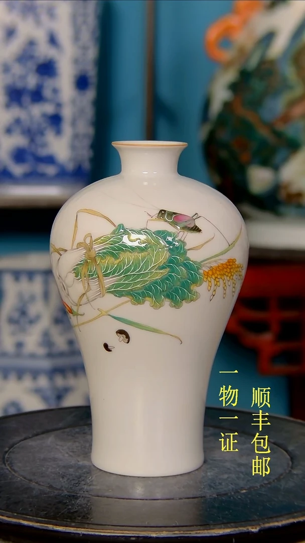 用****金瓷器瓷器瓷器瓷器