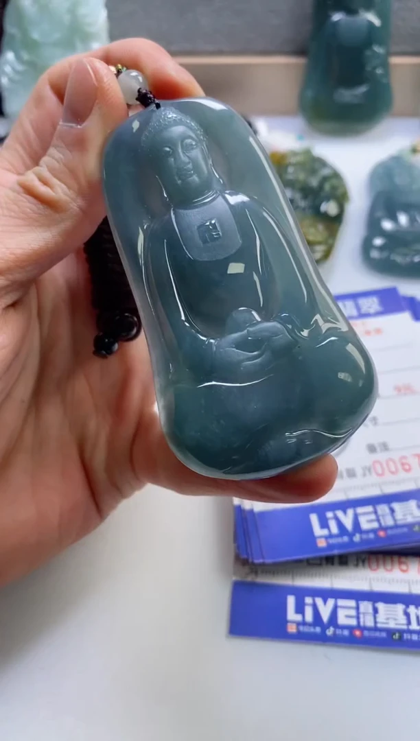 【闪购商品】翡翠挂件未镶嵌