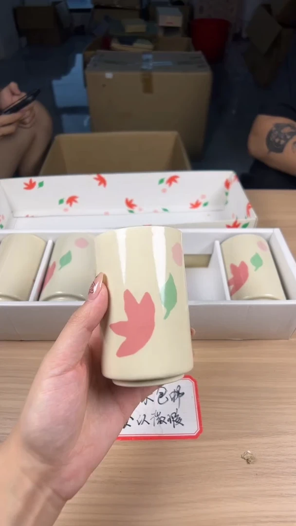 茶道陶瓷茶具套装