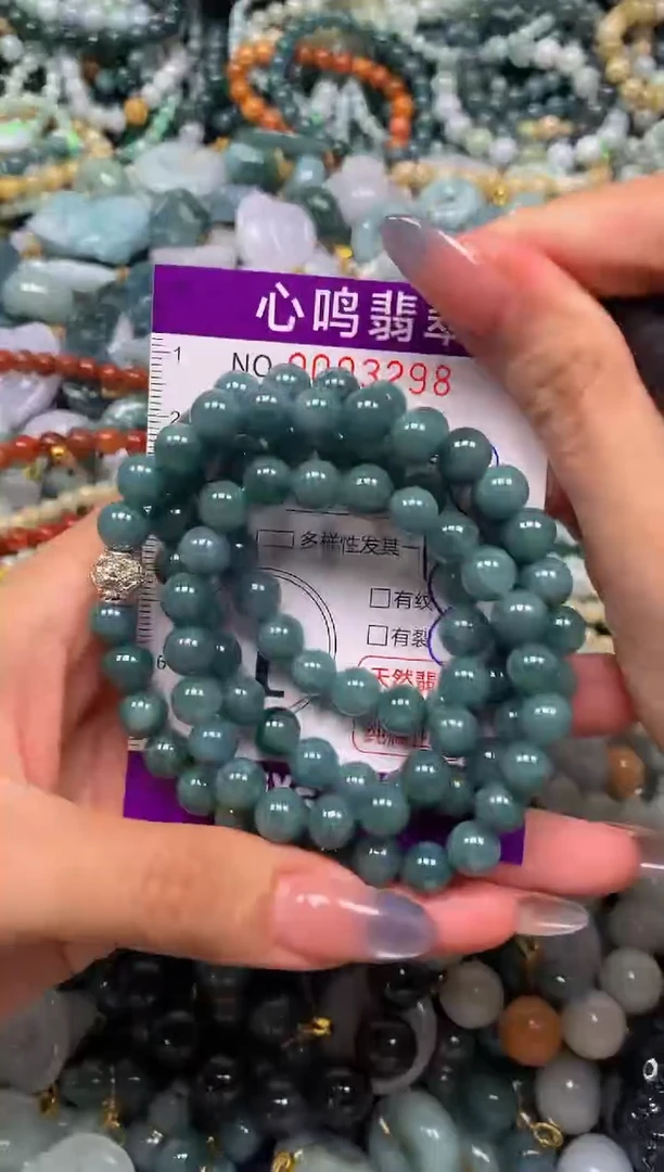 颈饰未镶嵌翡翠闪购003298