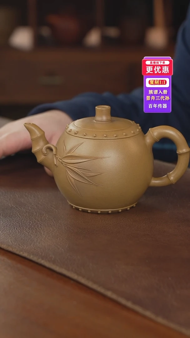 茶壶紫砂紫砂壶紫砂壶