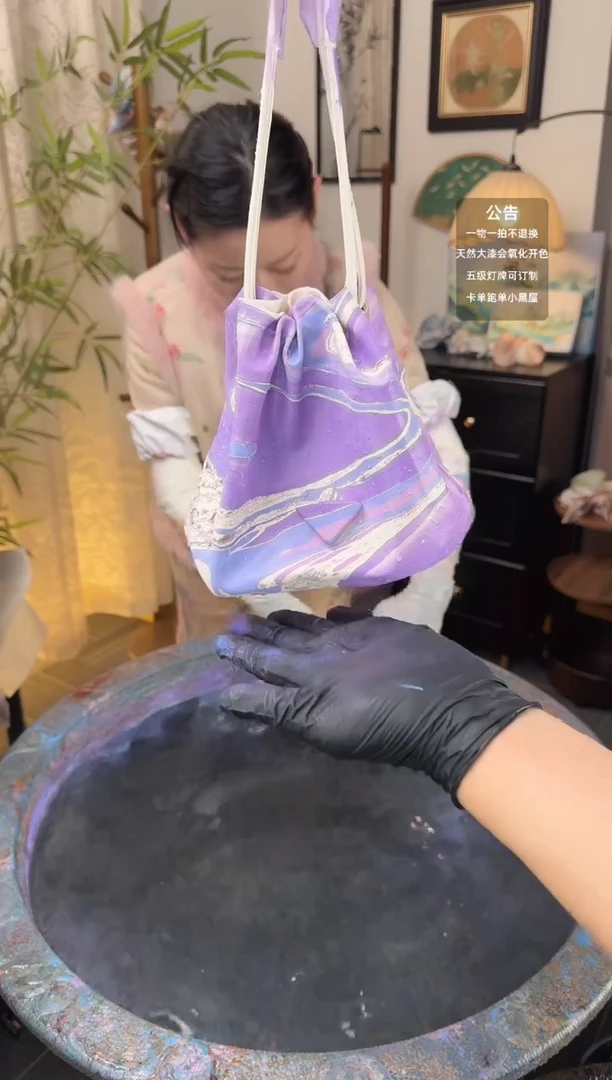 261 沁葡萄 水桶包