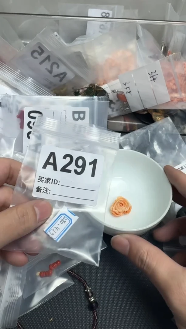 【闪购商品】茶盏默认微瑕，看好出手