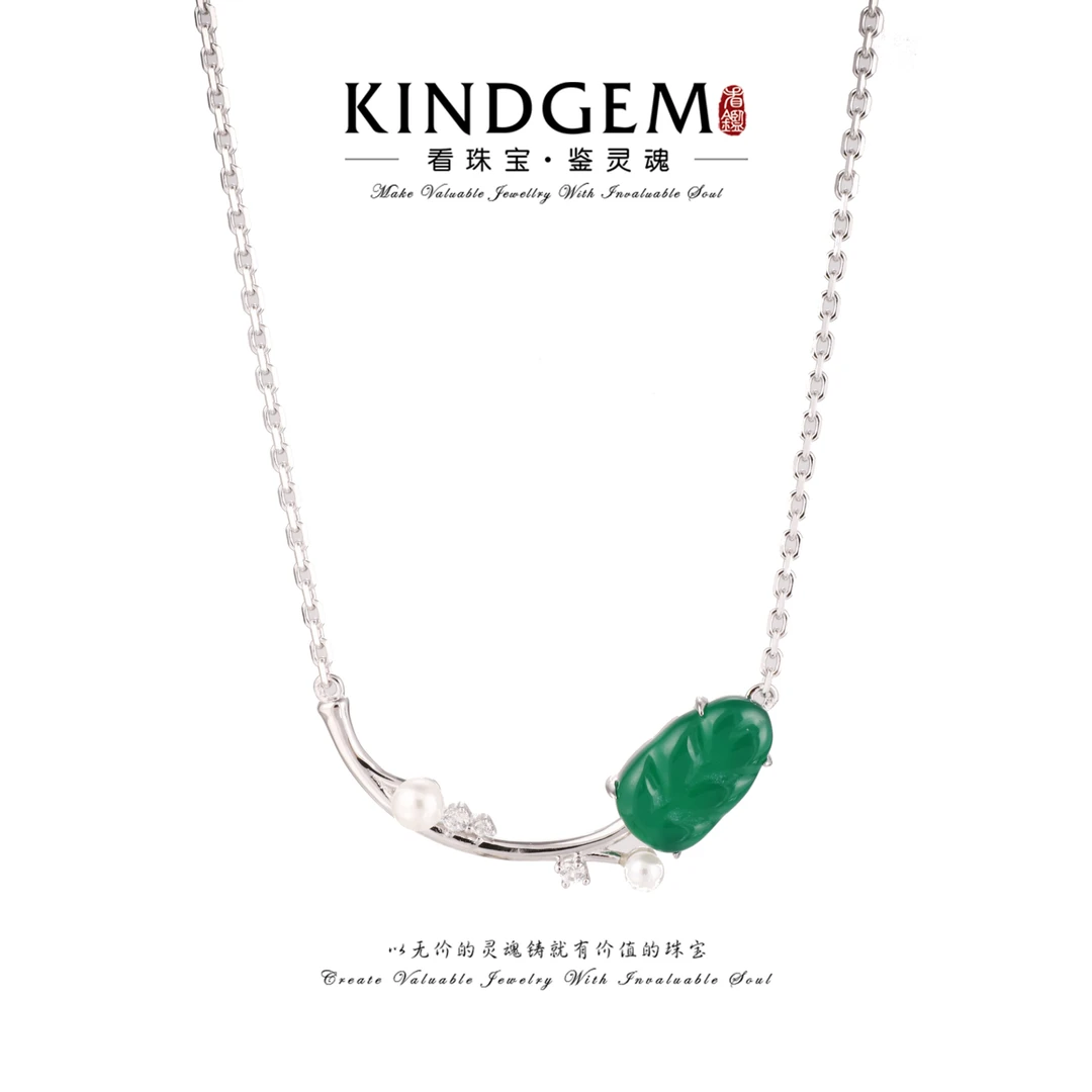 吊坠925银锆石 气质高级感轻奢优雅小众百搭项链（47cm）KS-30129