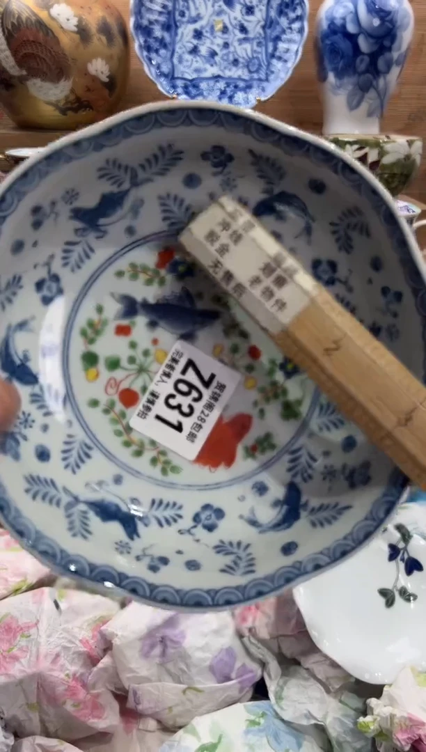 瓷片I***.     Z631