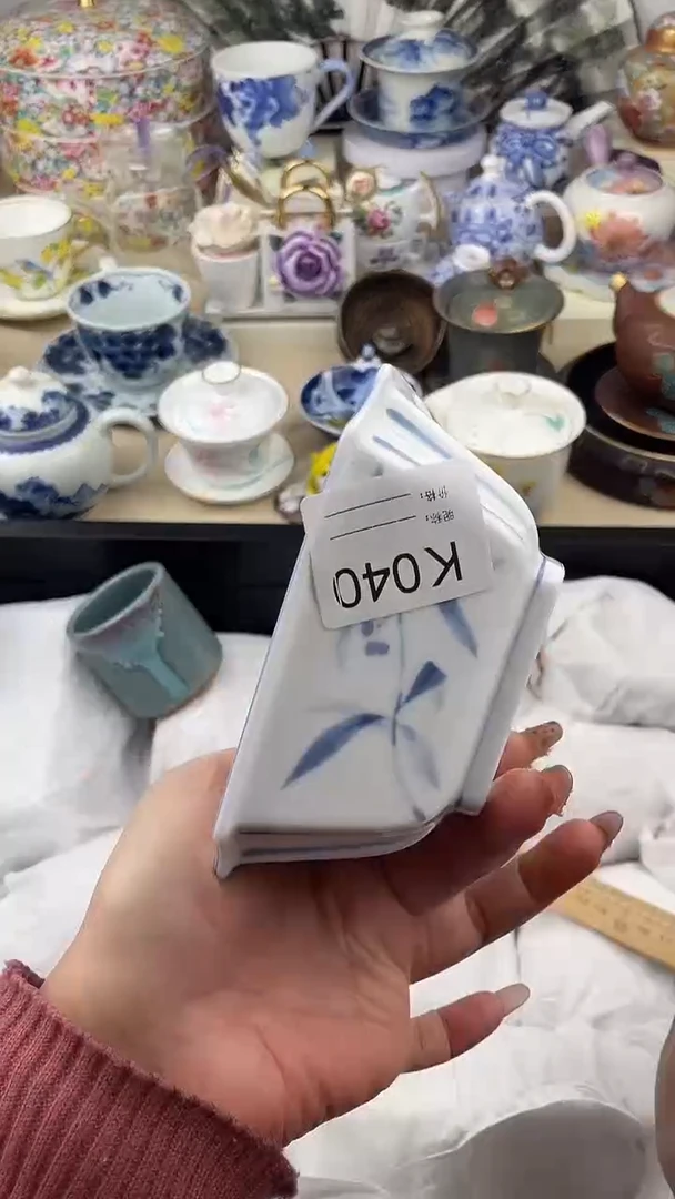 【闪购商品】瓷片040默认微瑕，看清尺寸品相再拍