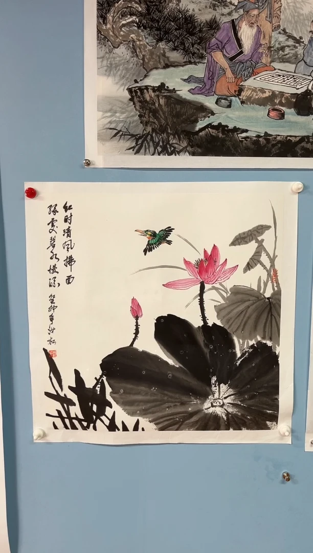 国画远*安汝杠老师写意荷花