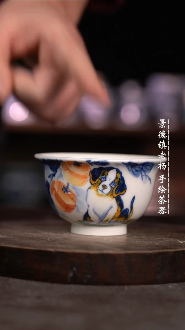 【闪购商品】微瑕福利微瑕福利大有瑕慎拍