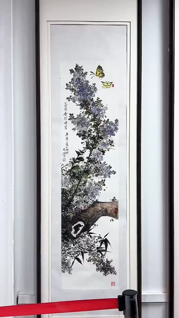国画戈老师绘画作品 带荣宝斋宁波证书 不带框