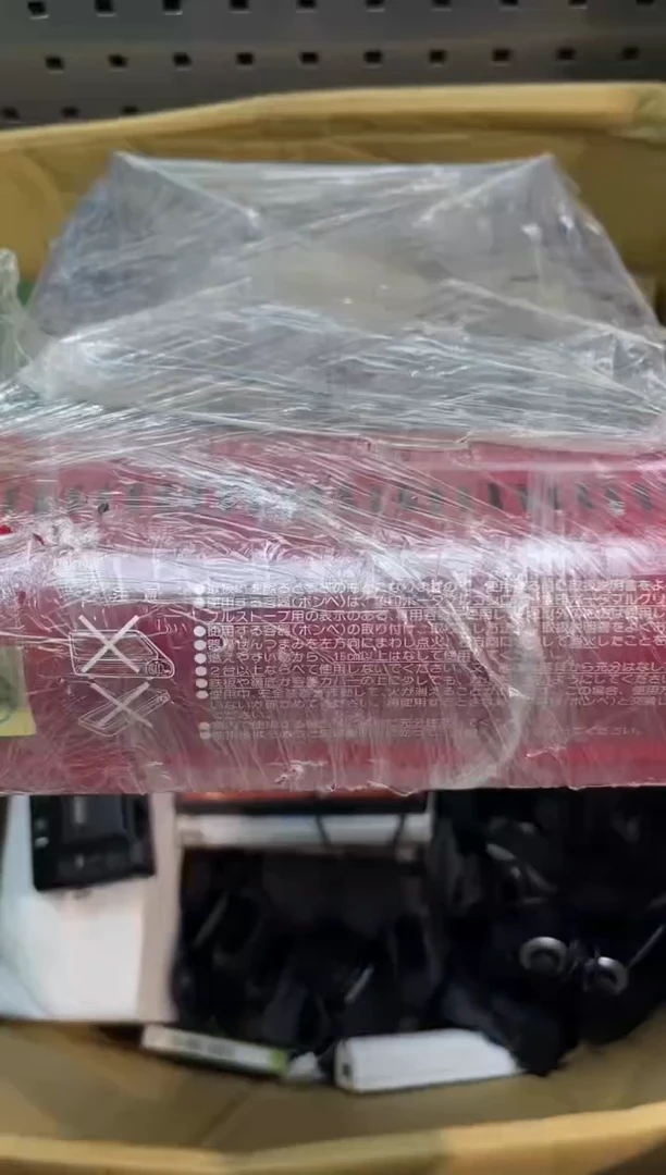 铁朋****好阿古工具工具工具