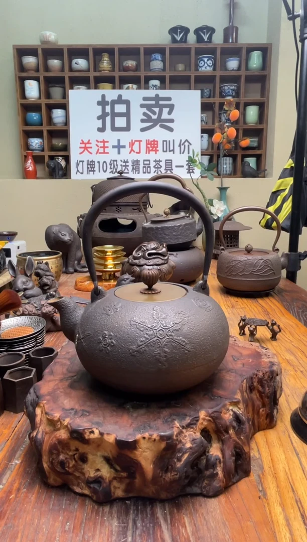 M****d020000000000000000000000000