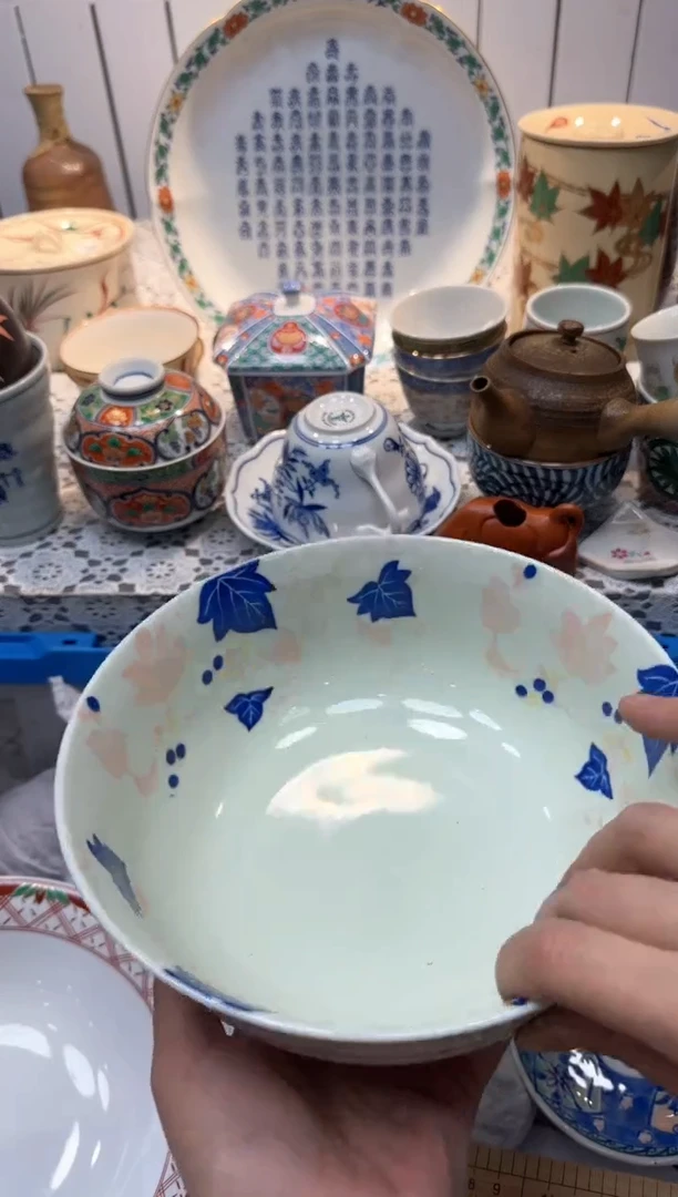 【闪购商品】392回流瓷器，默认微瑕，18包邮