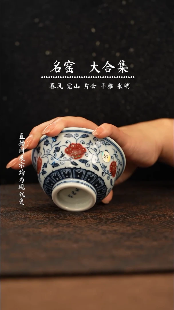 瓷瓷 瓷瓷瓷瓷瓷瓷瓷