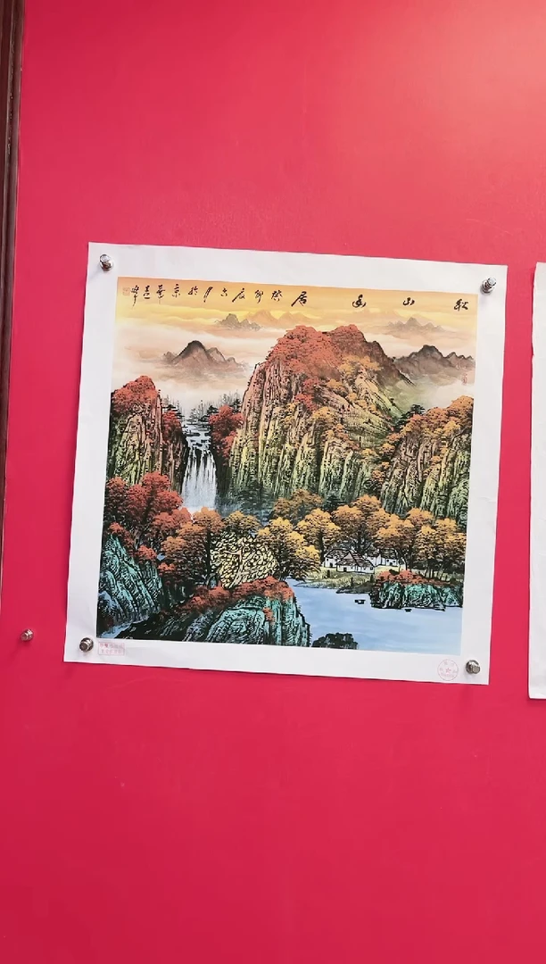 国画-莫远峰-绘画作品7