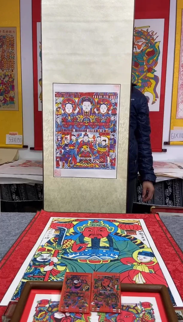 老画一家之主精裱卷轴手工制作精品