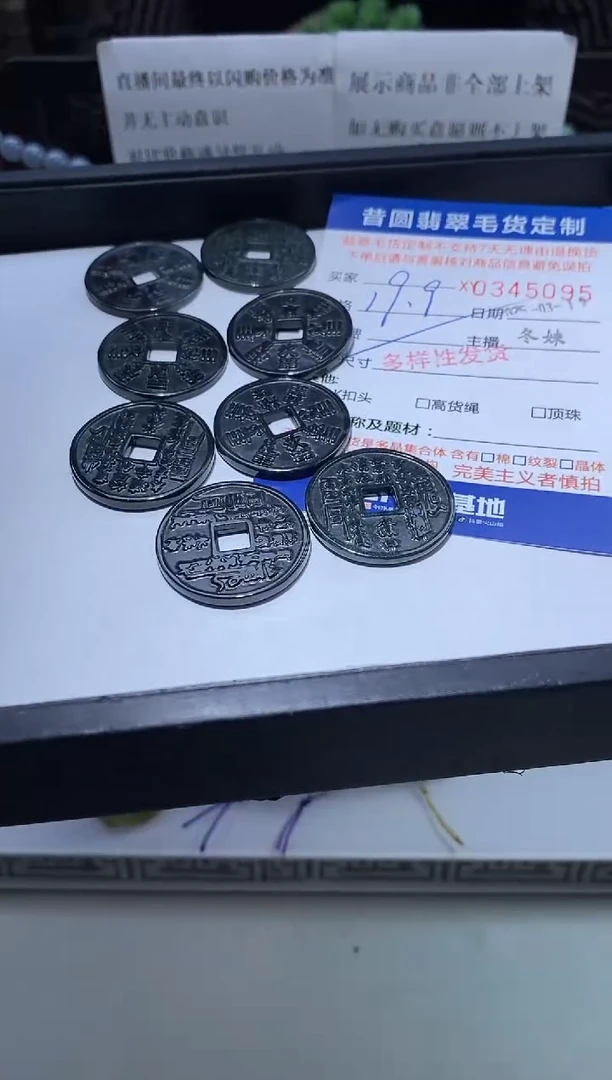 翡翠未镶嵌颈饰多样性发其一345095