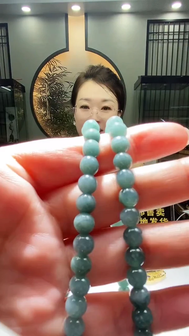 未镶嵌定制翡翠9.27天然翡翠A货007(商品多样性发货）