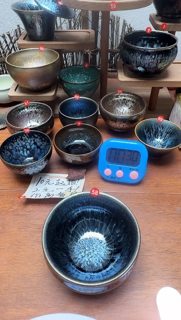 茶盏?**?58号建盏杯子茶器