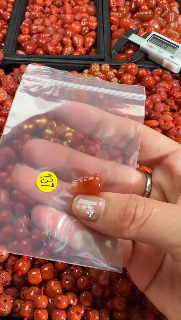 【闪购商品】南红玛瑙颈饰未镶嵌1