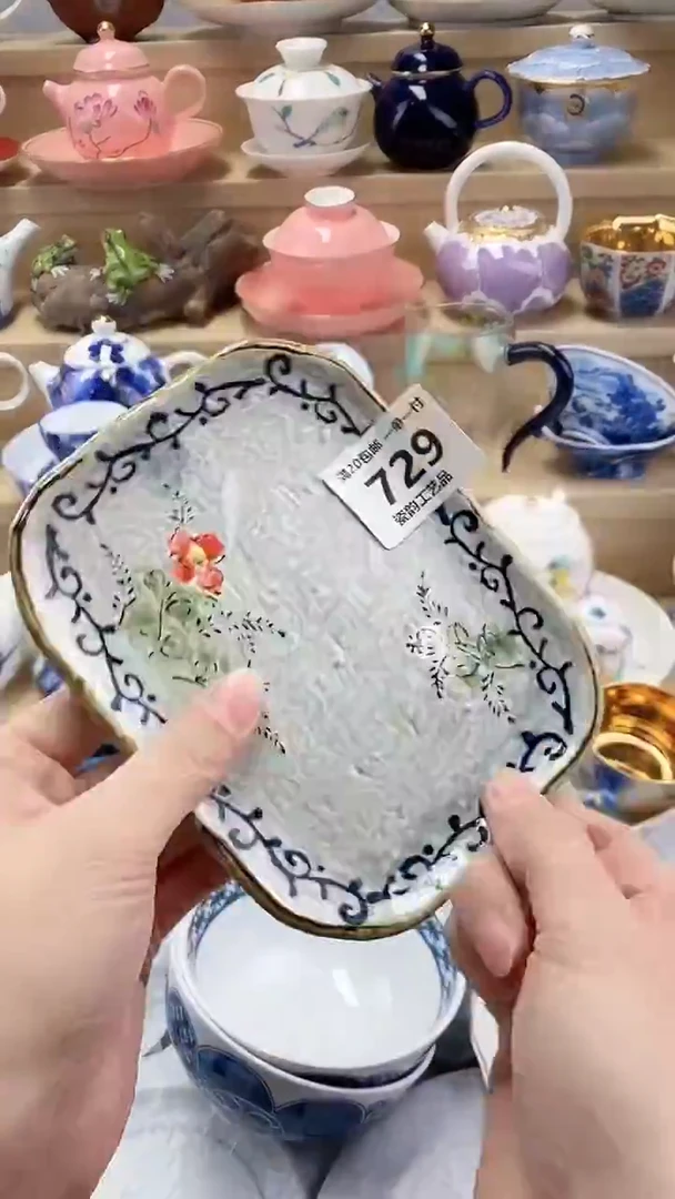 垂***兔闪购名称闪购名称