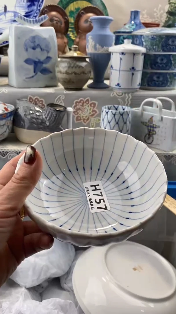 【闪购商品】757