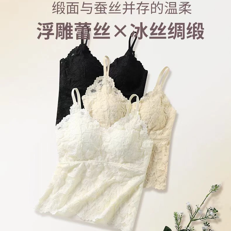 雅秀婷新款【买一送一】蕾丝美背聚拢吊带背心内衣半固定杯