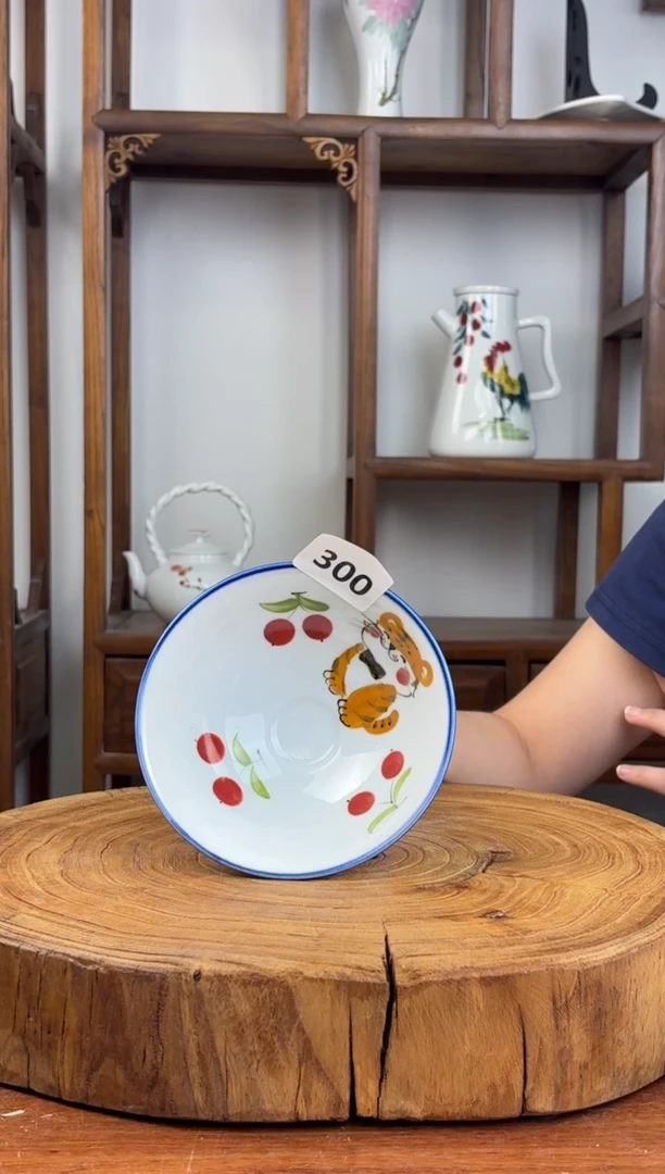 瓷片国韵瓷坊-手工手小斗笠 直径13.5/高5.5  小老虎