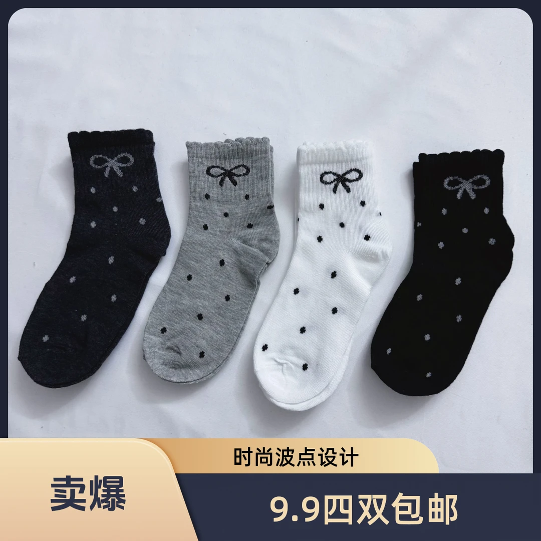 波点蝴蝶结中筒女袜ins潮袜秋冬款袜子保暖袜睡眠袜百搭可爱袜