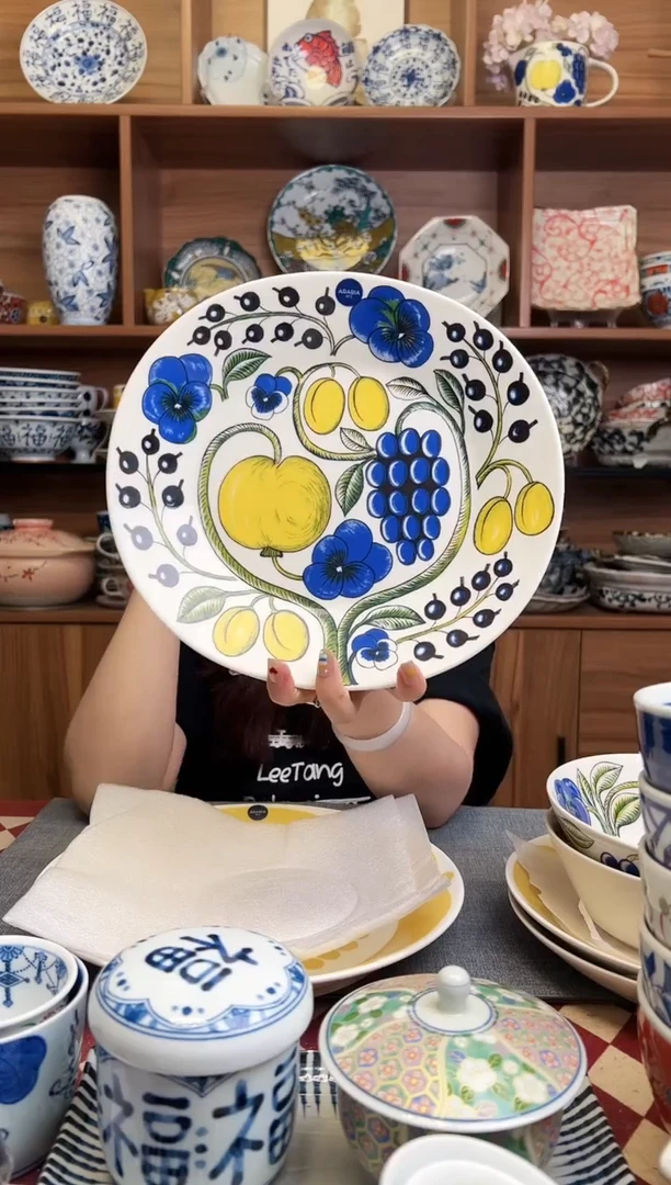 瓷片硕果系列-蓝黄22x25cm大盘