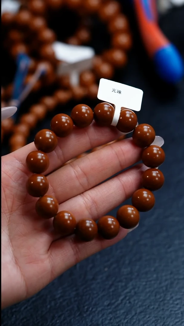 手串/手链橄榄核喜*ゞ橄榄核