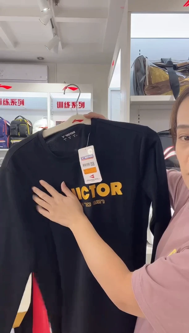 清仓款运动服球鞋配件不退换  L码