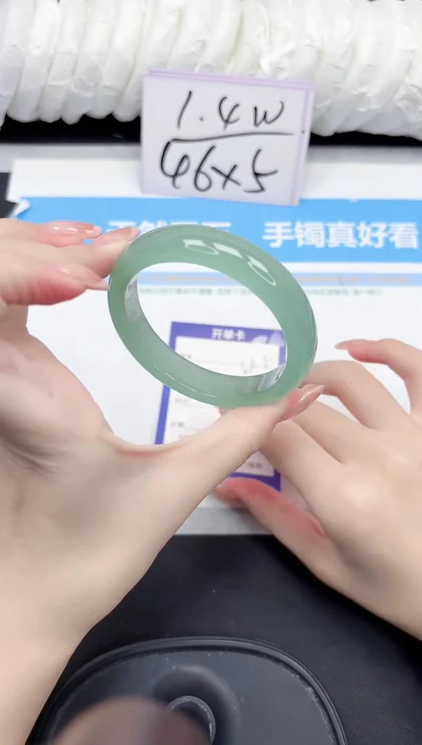 未镶嵌手镯石英质玉145-56