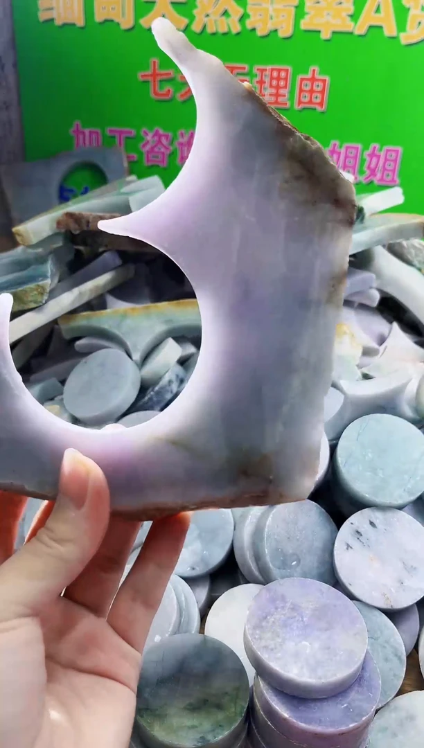 翡翠裸石翡翠a货正品玉石401