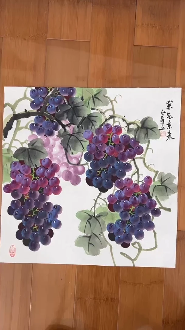 国画【福利，纯手工手绘】听昱葡萄50*50厘米
