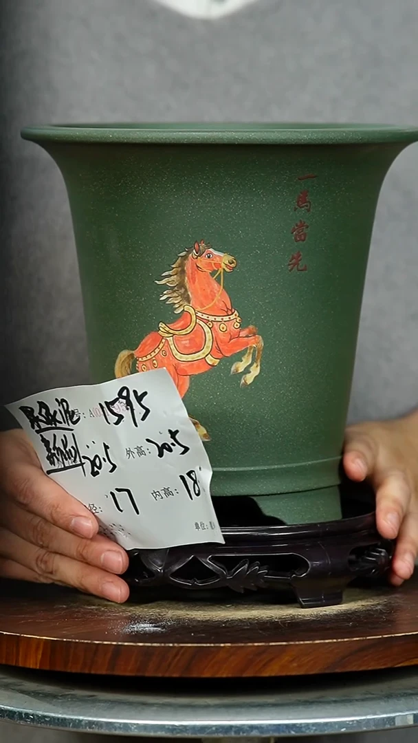 紫砂花盆1595+S紫砂花盆紫砂