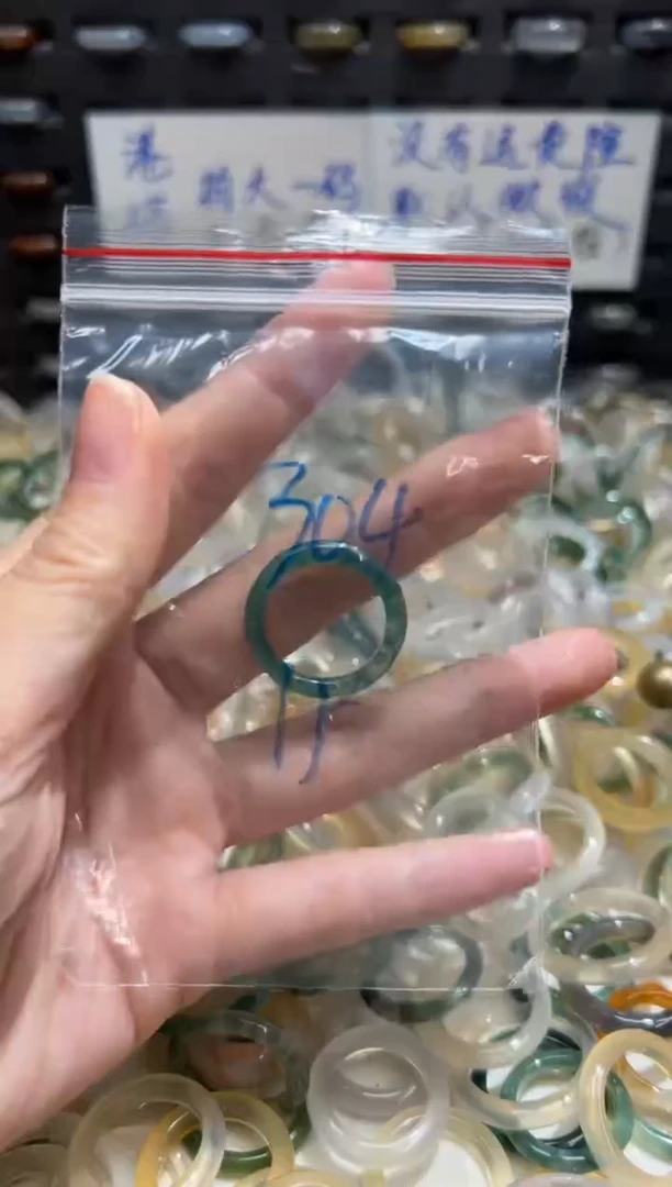 未镶嵌戒指玛瑙/玉髓304