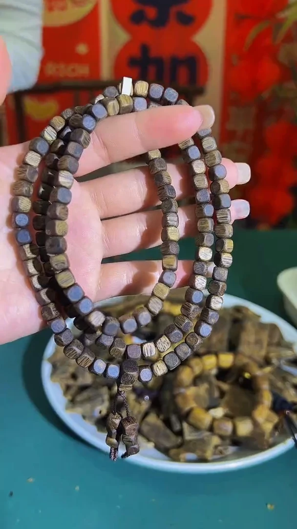 【闪购商品】沉香手串沉浮板头多圈多样发一